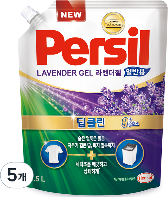 퍼실 라벤더젤 플러스 일반용 리필, 5개, 1.5L