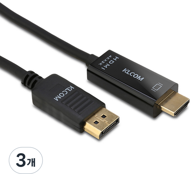케이엘컴 Ver 1.2 DP to HDMI 케이블 단방향, 3개, 1.8m
