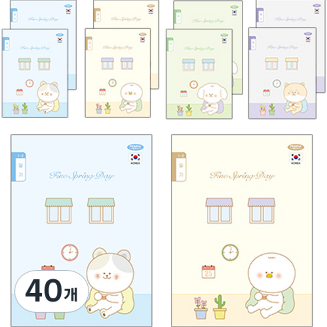 펜피아 800 초등노트 1-2 일기, A B C D(랜덤발송), 40개