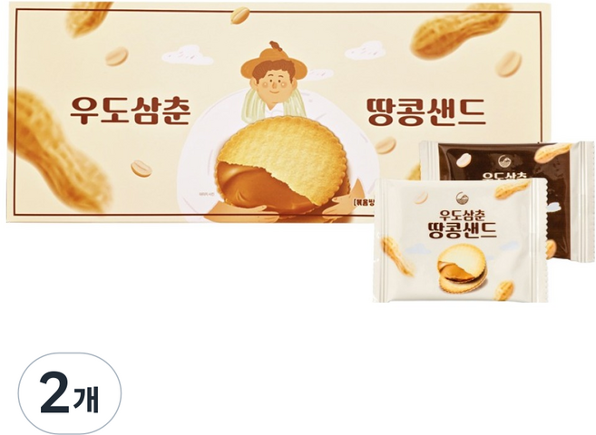 우도삼춘 땅콩샌드, 234g, 2개