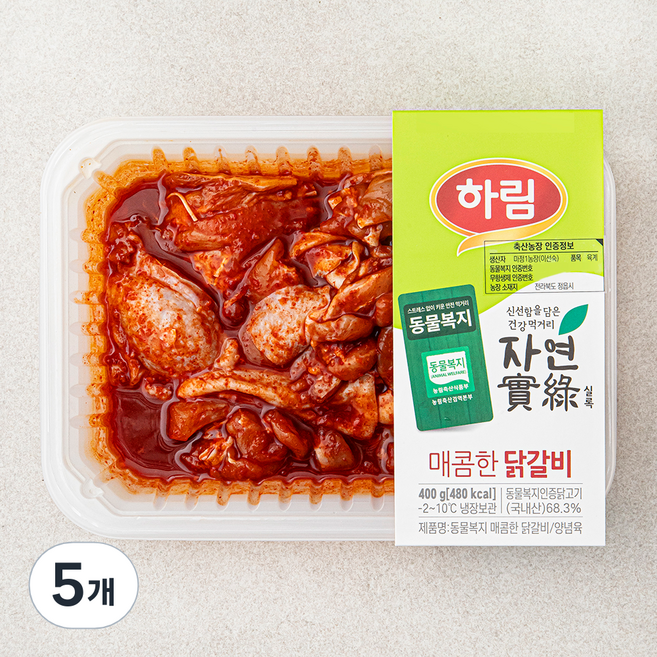 하림 동물복지 자연실록 매콤한 닭갈비, 400g, 5개