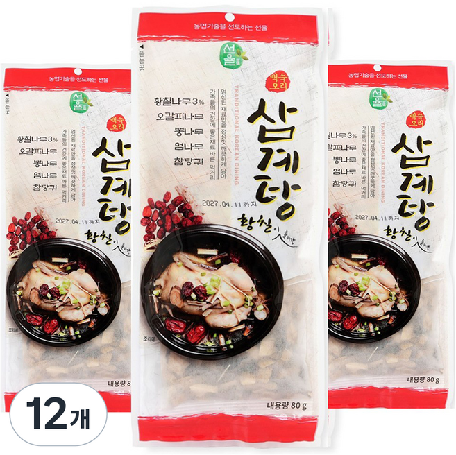 선율 황칠 삼계탕 백숙재료, 12개, 80g