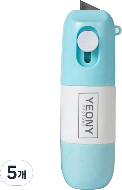 여니팩토리 올인원 송장 지우개 칼 10ml, 5개