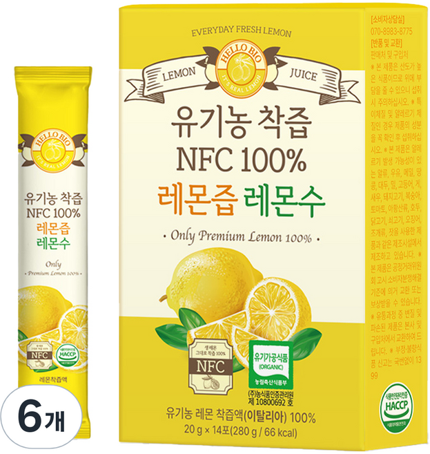 헬로바이오 유기농 착즙 NFC 100% 레몬즙 레몬수 14p, 280g, 6개