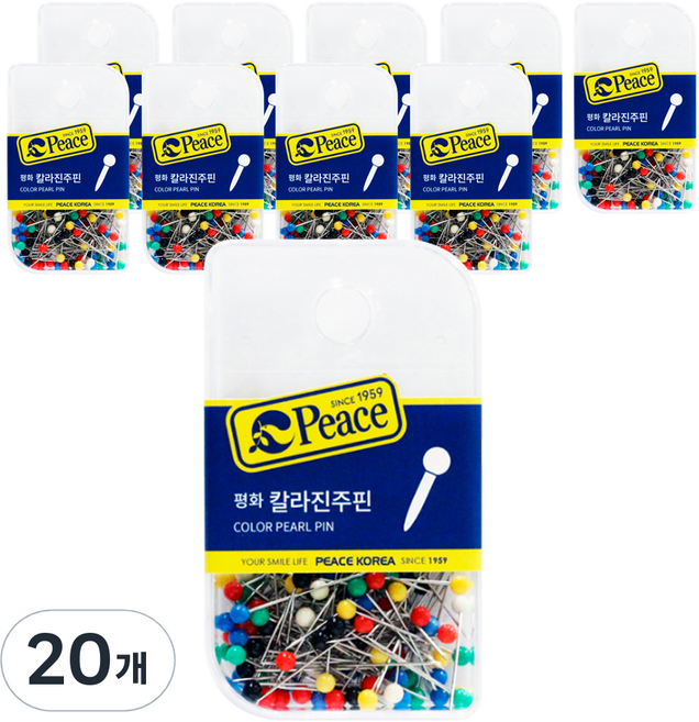 Peace Tools 彩色珍珠針, 1入, 20個