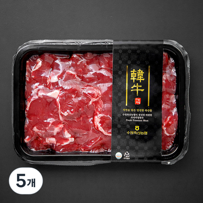 수원축산농협 한우 제비추리 1등급 구이용 (냉장), 300g, 5개