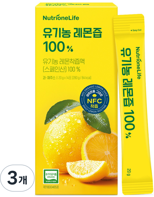 뉴트리원 유기농 레몬즙, 280g, 3개