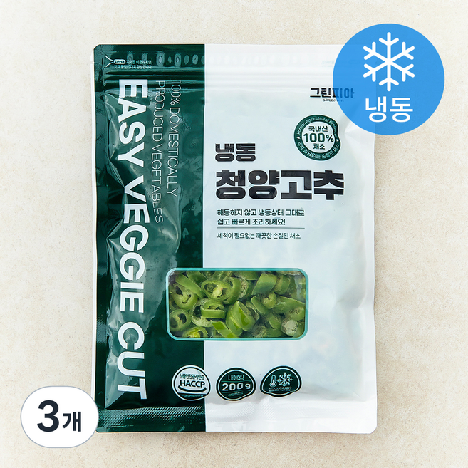 그린피아 청양고추 (냉동), 3개, 200g