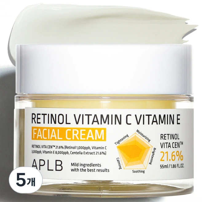 APLB 레티놀 비타민C 비타민E 페이셜 크림, 55ml, 5개 - 쿠팡