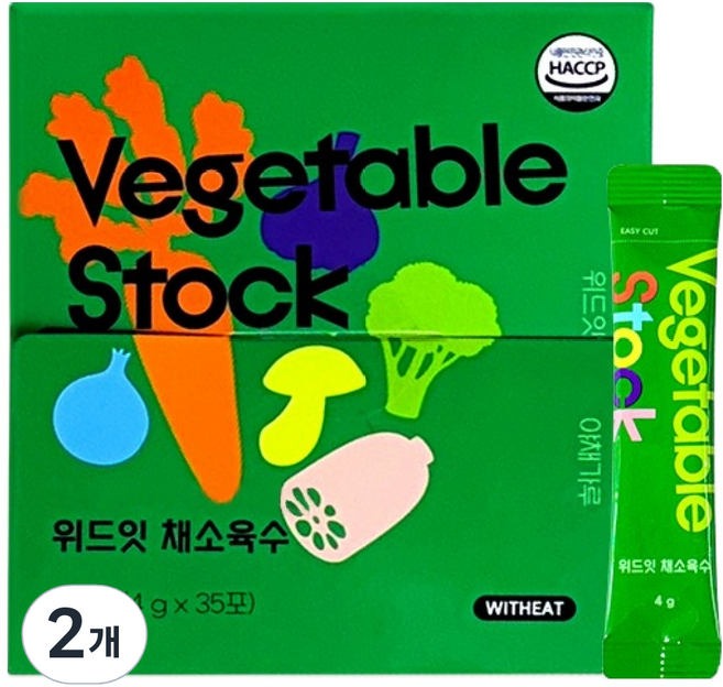 위드잇 채소육수 4g x 35p, 야채맛, 140g, 2개