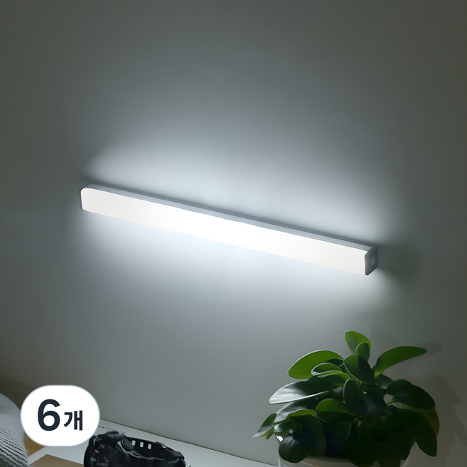 무선 충전식 붙이는 LED 센서등 30cm, 쿨화이트, 6개
