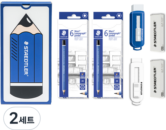 스테들러 마스 슈퍼 점보 연필 12p 세트, 화이트 + 블루, 2세트