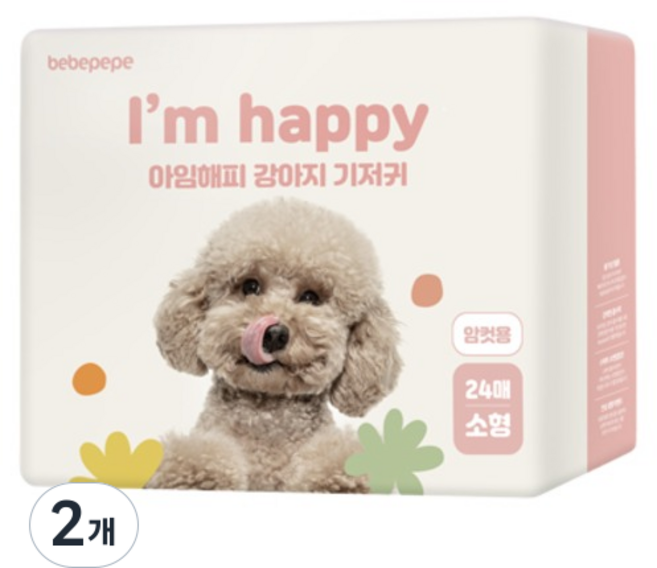 베베페페 강아지 기저귀 암컷용, 소형, 24개입, 2개