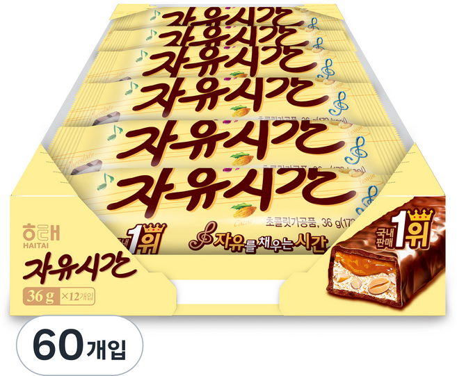 해태제과 자유시간 리얼초코, 36g, 60개