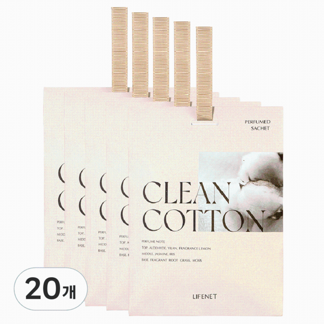 라이프넷 퍼퓸드 샤쉐 방향제 클린 코튼 본품, 20g, 20개
