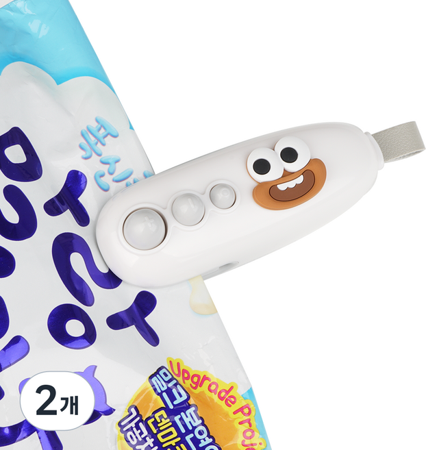 올릭 휴대용 비닐 봉지 충전식 가정용 스마일 캐릭터 미니 실링기, 화이트, 2개