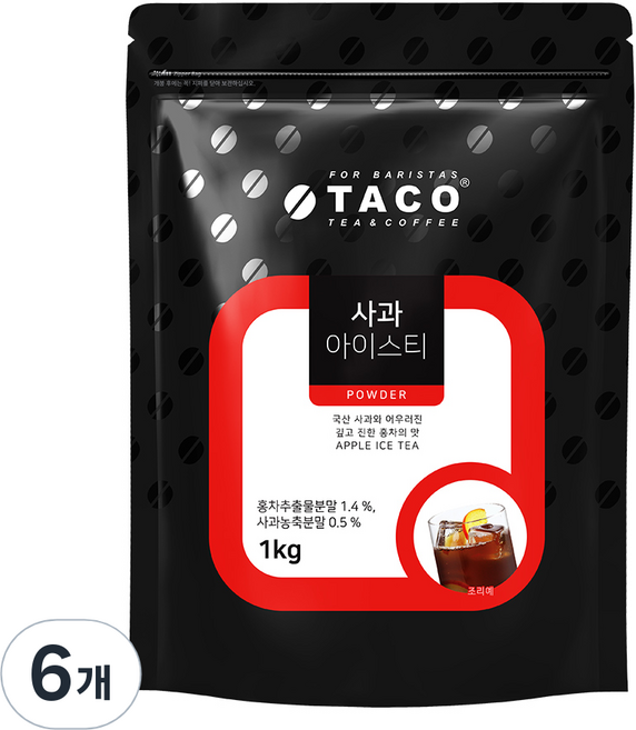 타코 사과 아이스티 분말, 1kg, 1개입, 6개