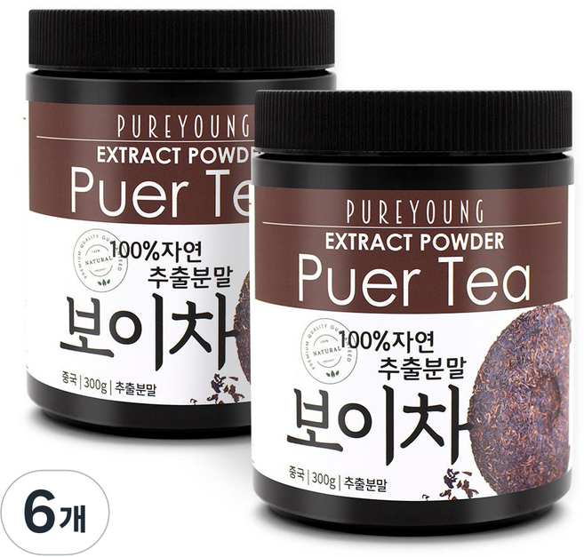 퓨어영 보이차 추출분말, 6개, 300g
