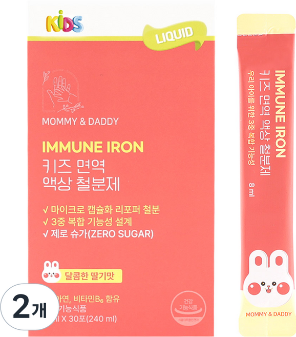 마미앤대디 어린이 키즈 면역 액상 철분제 30p, 2개, 240ml