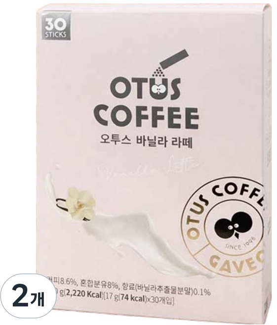 오투스커피 바닐라 라떼, 17g, 2개, 30개입