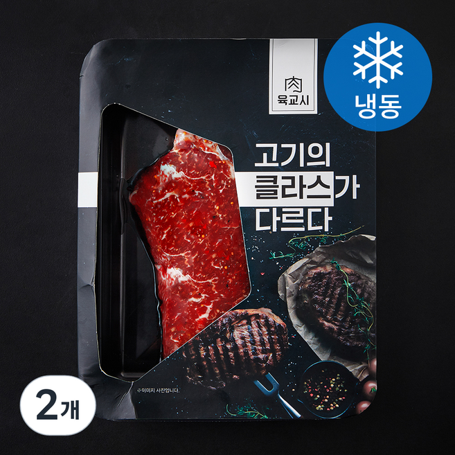 육교시 한우 채끝 갈릭시즈닝 스테이크 (냉동), 200g, 2개