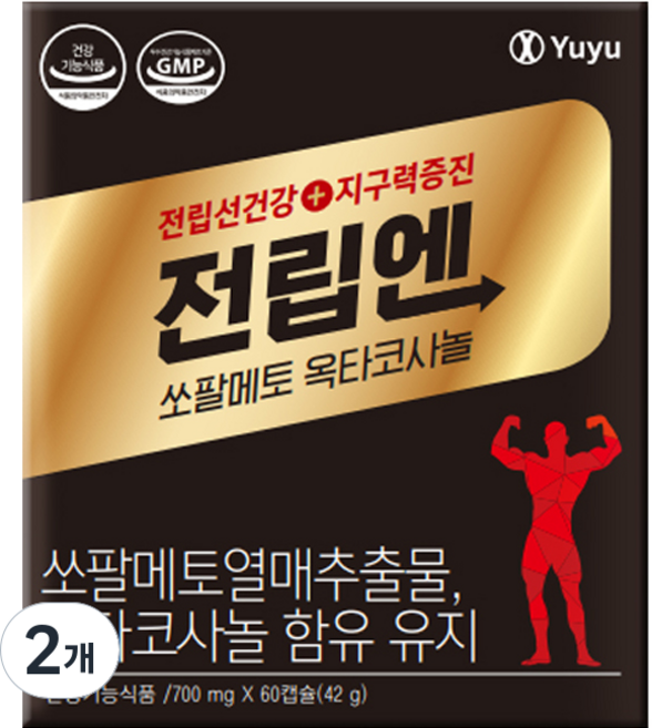 유유제약 전립엔 쏘팔메토 옥타코사놀, 60정, 2개