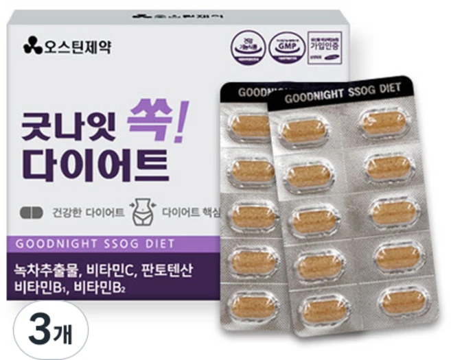 오스틴제약 굿나잇 쏙 다이어트 60g, 60정, 3개 - 쿠팡