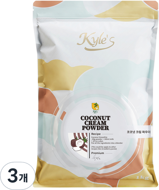 Kyle's 椰漿粉, 1kg, 1入, 3個