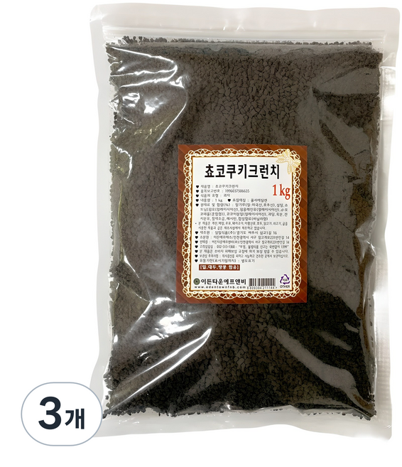 드랍쉽 초코쿠키 크런치, 1kg, 3개