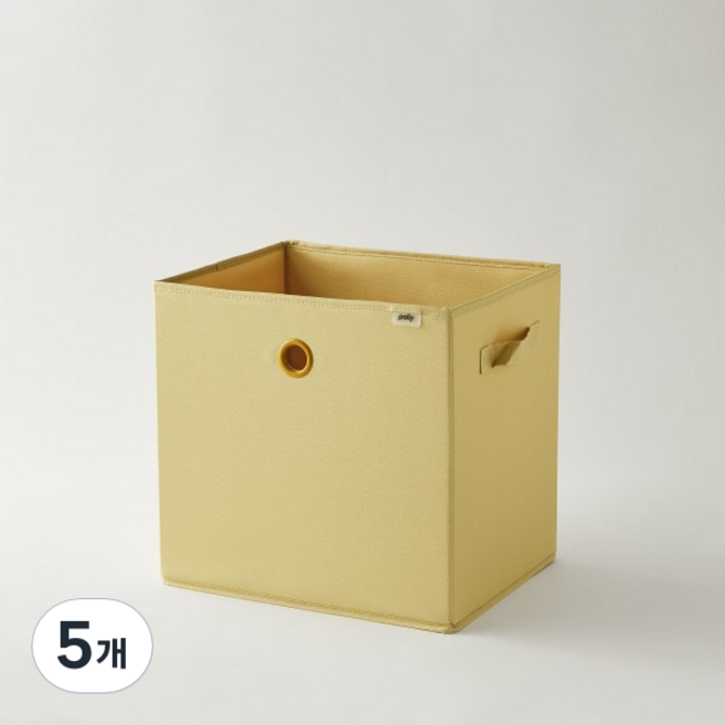 한샘 샘 폴리 수납 바스켓, 옐로우, 5개