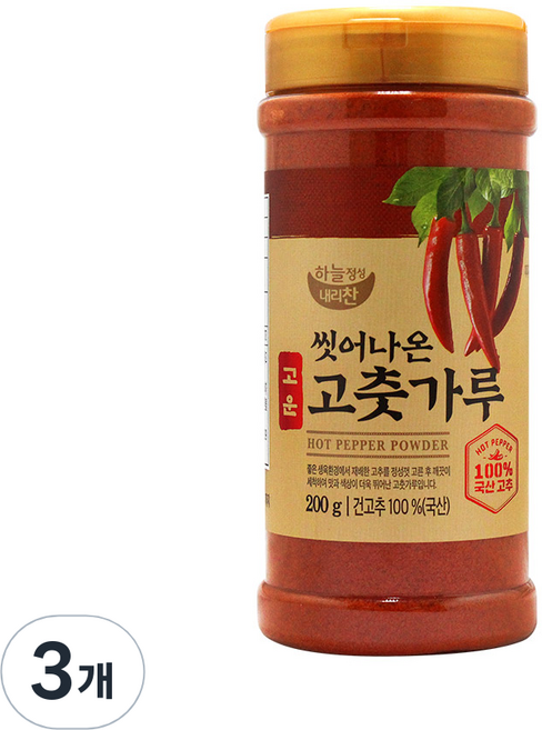Han saeng 細辣椒粉, 200g, 3罐