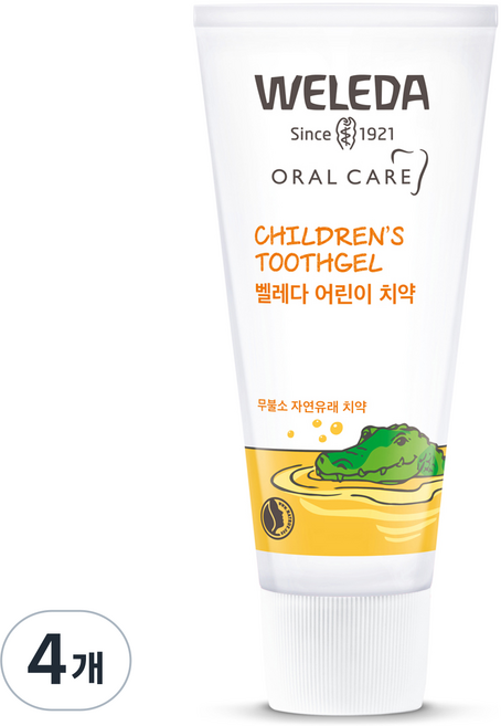 WELEDA 薇蕾德 兒童牙膏, 50ml, 4個