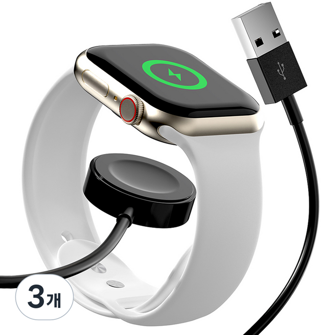 구스페리 애플 워치 호환 무선 충전 케이블 충전독, 블랙, 3개