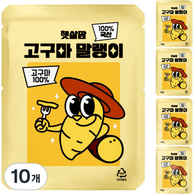 햇살팜 국산 영암 고구마말랭이, 60g, 10개