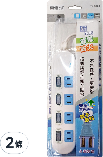東億 4開4插延長線 2孔, 1.8m, 延長線 白色, 2條