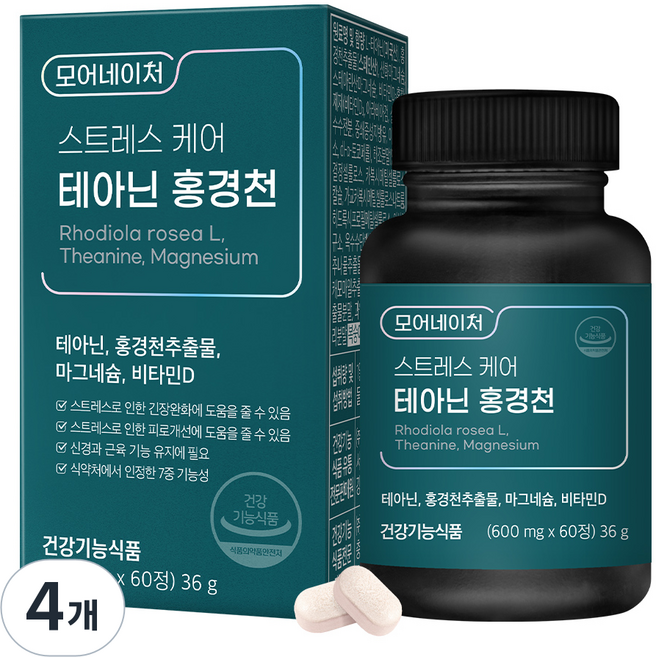 모어네이처 스트레스 케어 테아닌 홍경천, 60정, 4개