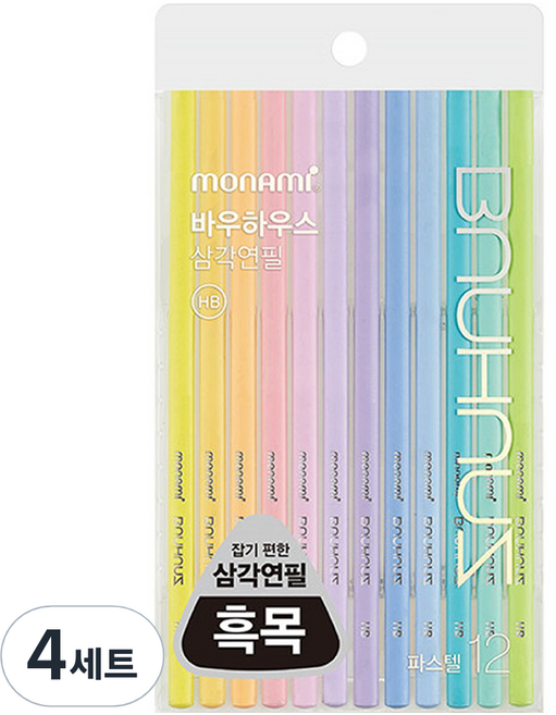 모나미 바우하우스 파스텔 삼각 연필 B 12본, 흑목, 48개입
