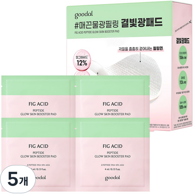 구달 피그애씨드 펩타이드 스킨부스터 필링패드 4ml, 25매입, 5개
