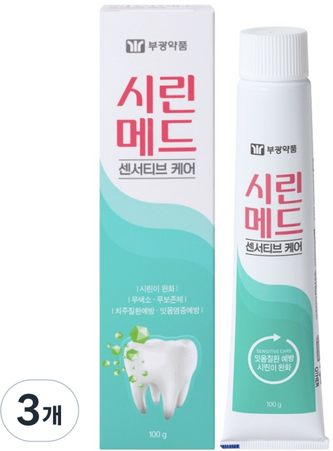 BUKWANG SIRINMED 敏感性護理牙膏, 3個, 100g