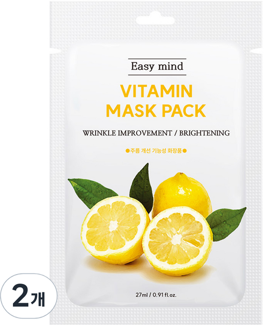 이지마인드 주름개선 비건 마스크팩 비타민 27ml, 2개, 10개입