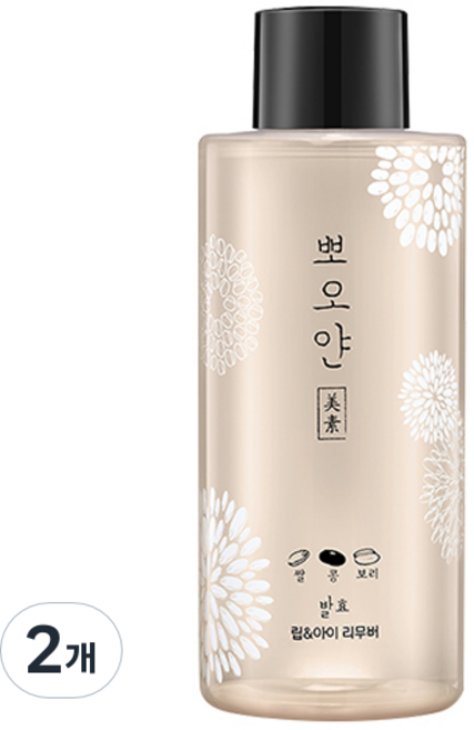 에뛰드 뽀오얀 미소 발효 립 앤 아이 리무버, 250ml, 2개