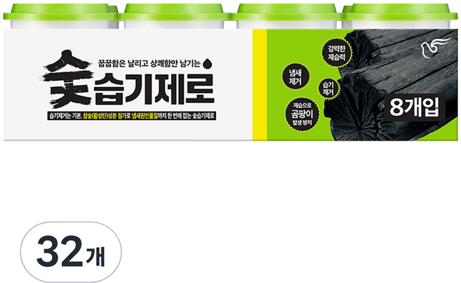 피죤 숯 습기제로 제습제 본품, 300g, 32개