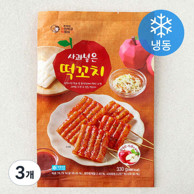 추억의국민학교떡볶이 사과넣은 떡꼬치 (냉동), 330g, 3개