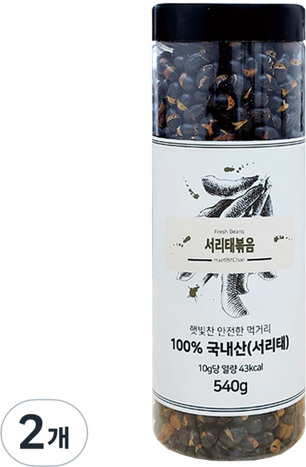 해빛찬 서리태볶음, 540g, 2개