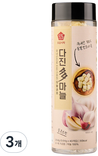 오감식탁 다진다 동결건조 마늘 40p, 3개, 25.6g