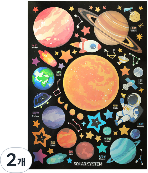 핑크풋 12000 빅 야광별 스티커 태양계, 혼합색상, 2개
