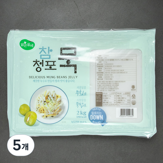 맑은물에 참청포묵, 2kg, 1개입, 5개