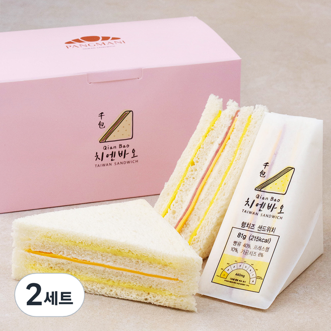 치엔바오 대만식 샌드위치 햄치즈 81g x 4개 + 카야 57g x 4개, 552g, 2세트