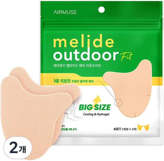 에어뮤즈 멜라이드 아웃도어핏 썬패치 4p, 37g, 2개