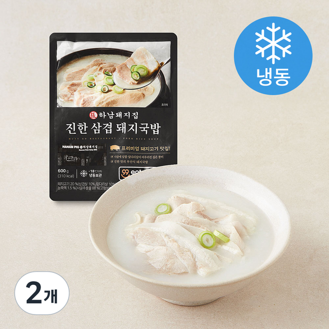 하남돼지집 진한 삼겹 돼지국밥 (냉동), 600g, 2개